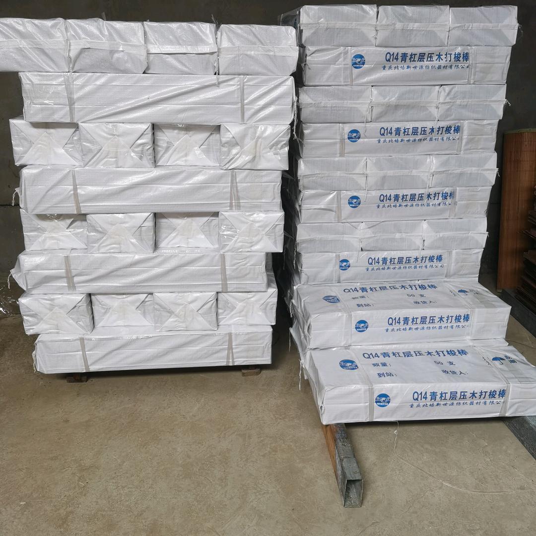 定州市耘程纺织器材有限公司