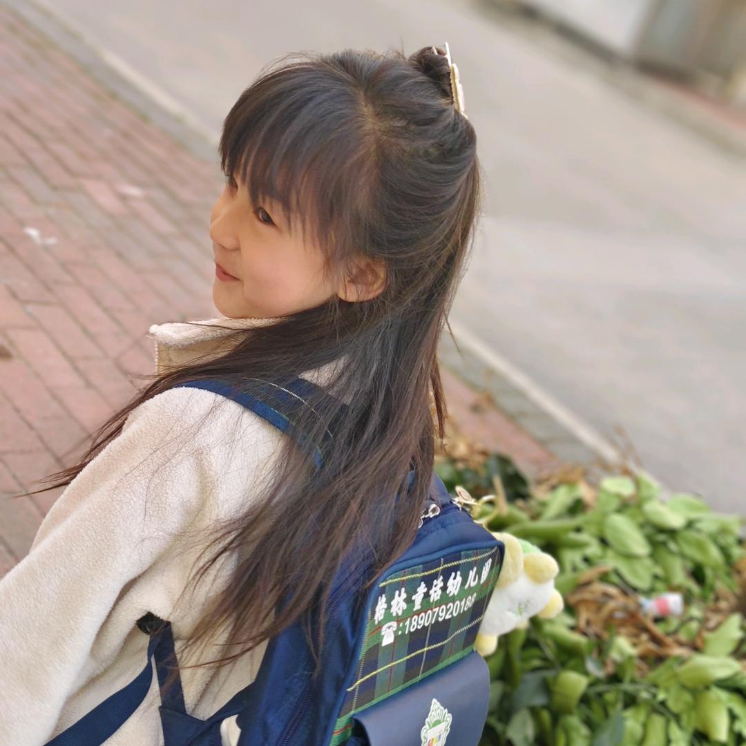辰迪诺
