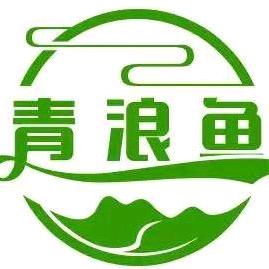 青浪鱼