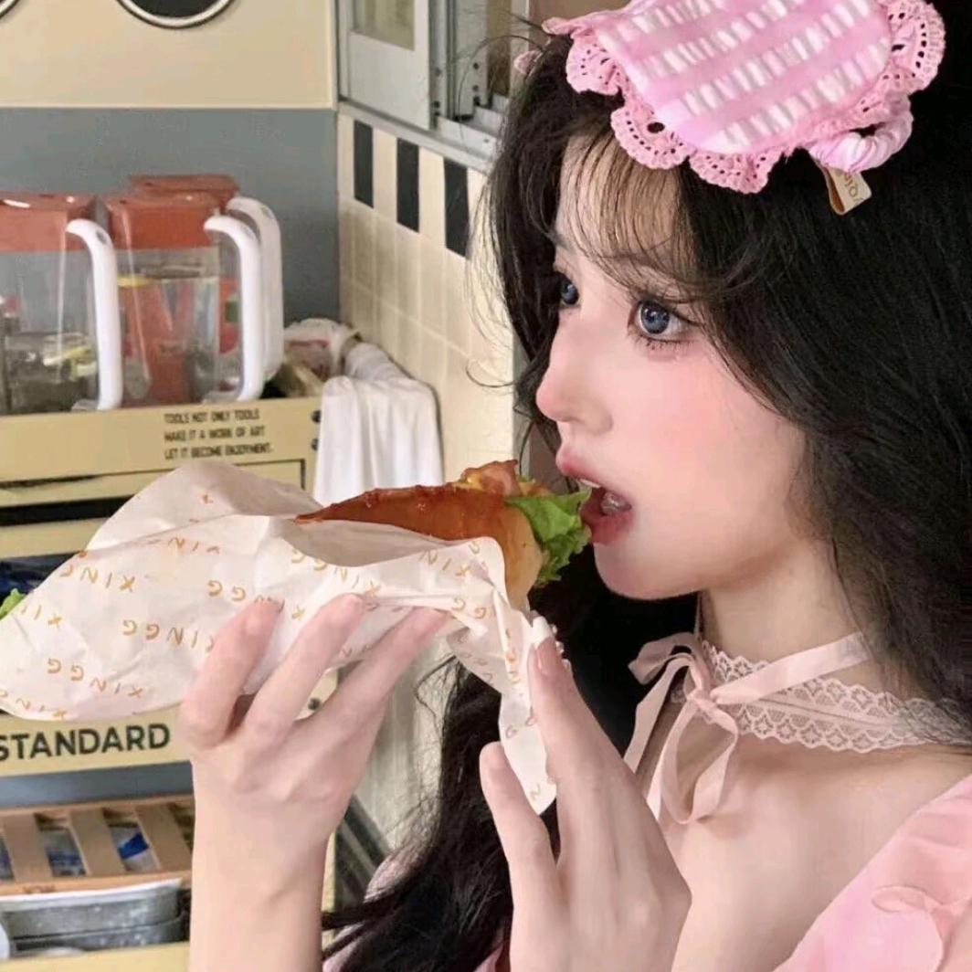沅芷