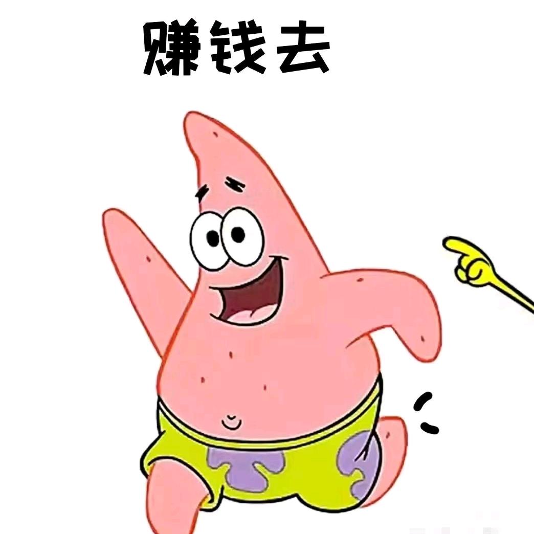 小张同学🏠