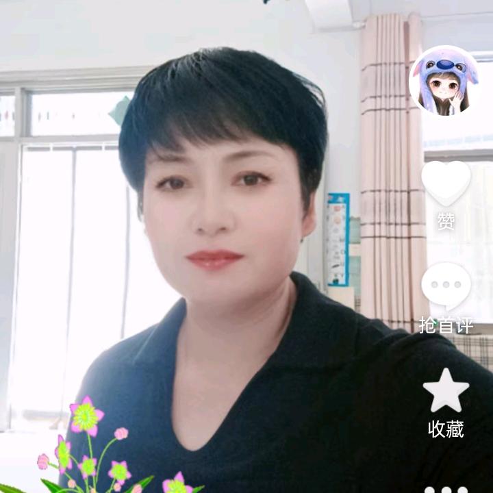 《领乐》