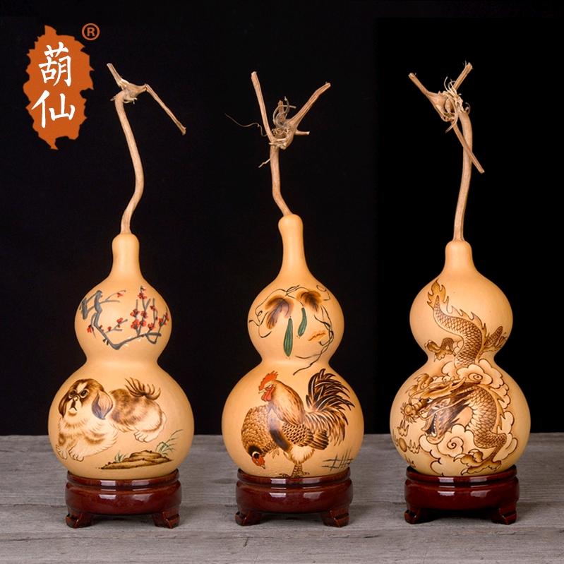 平平安安