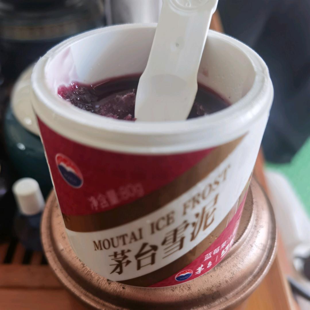 忠玉