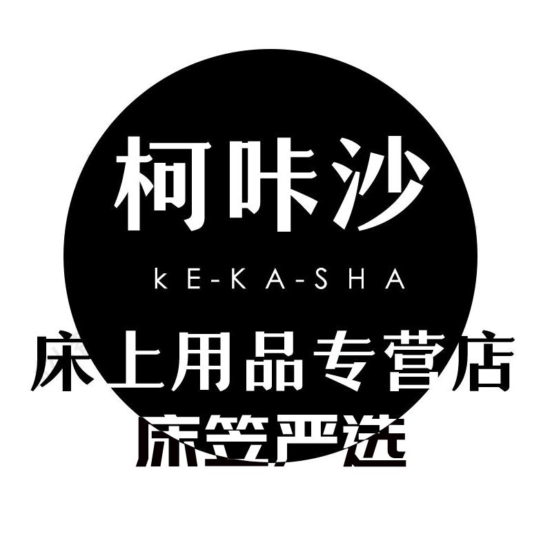 93480566567