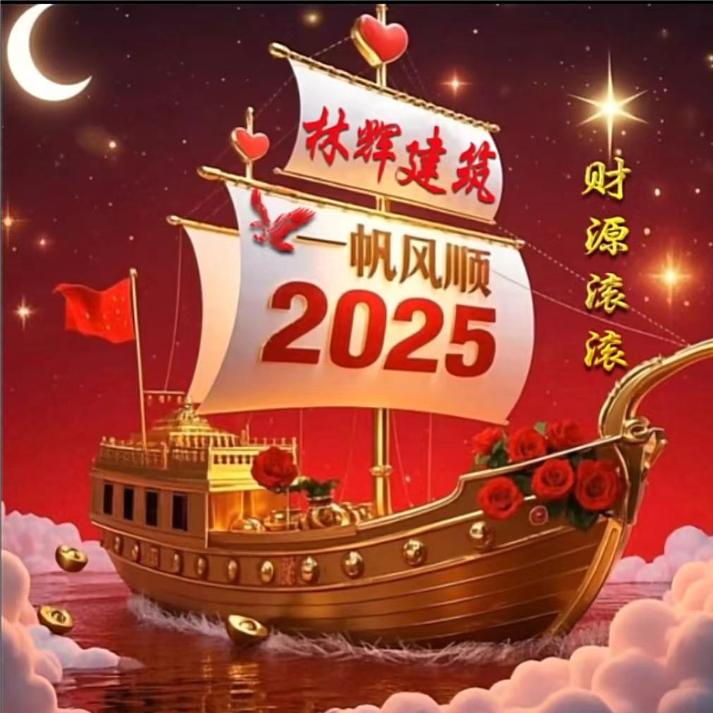 葳᭄蕤༊🌙