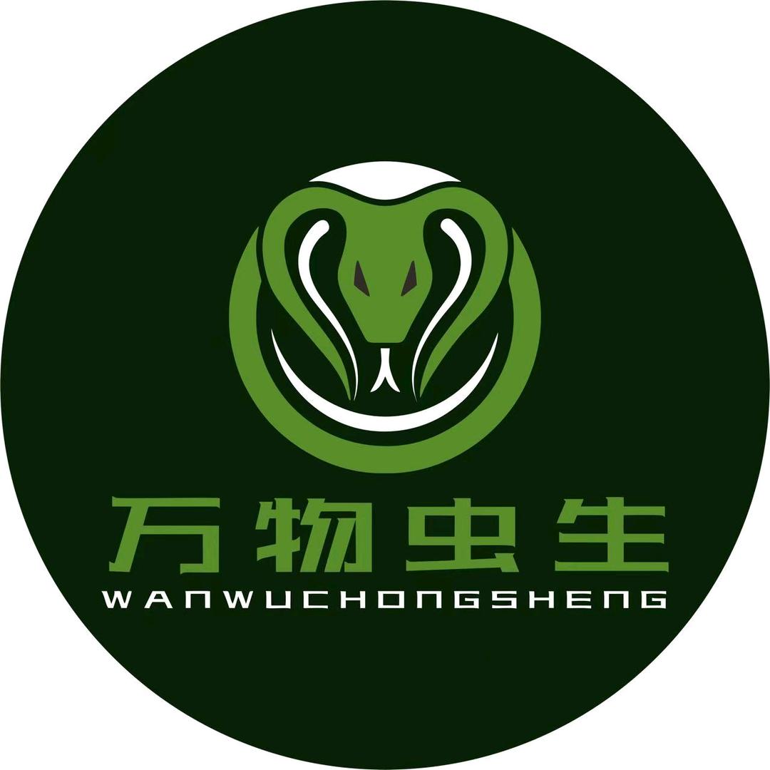 万物虫生·活体昆虫博物馆