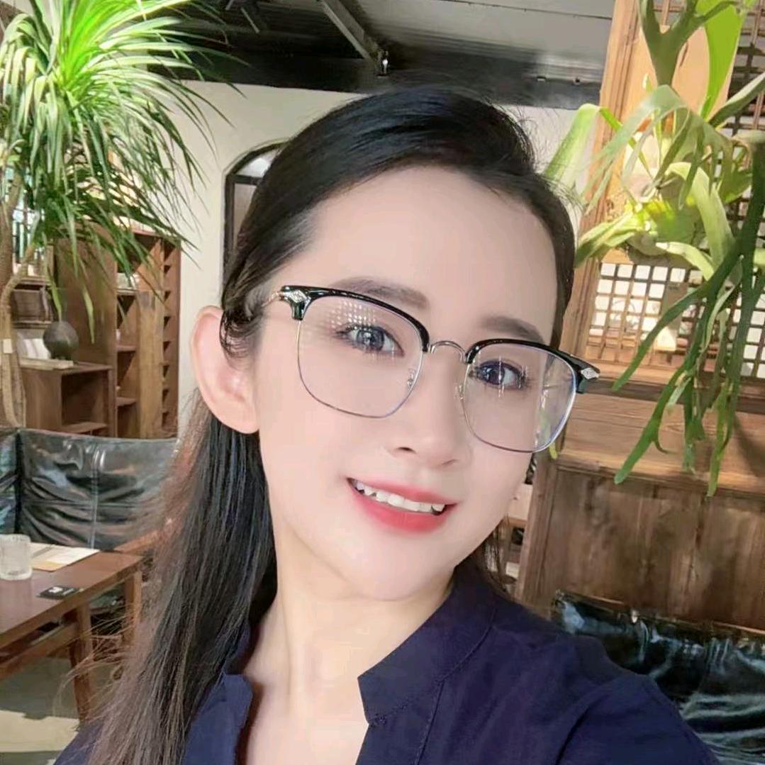 书香云瑶