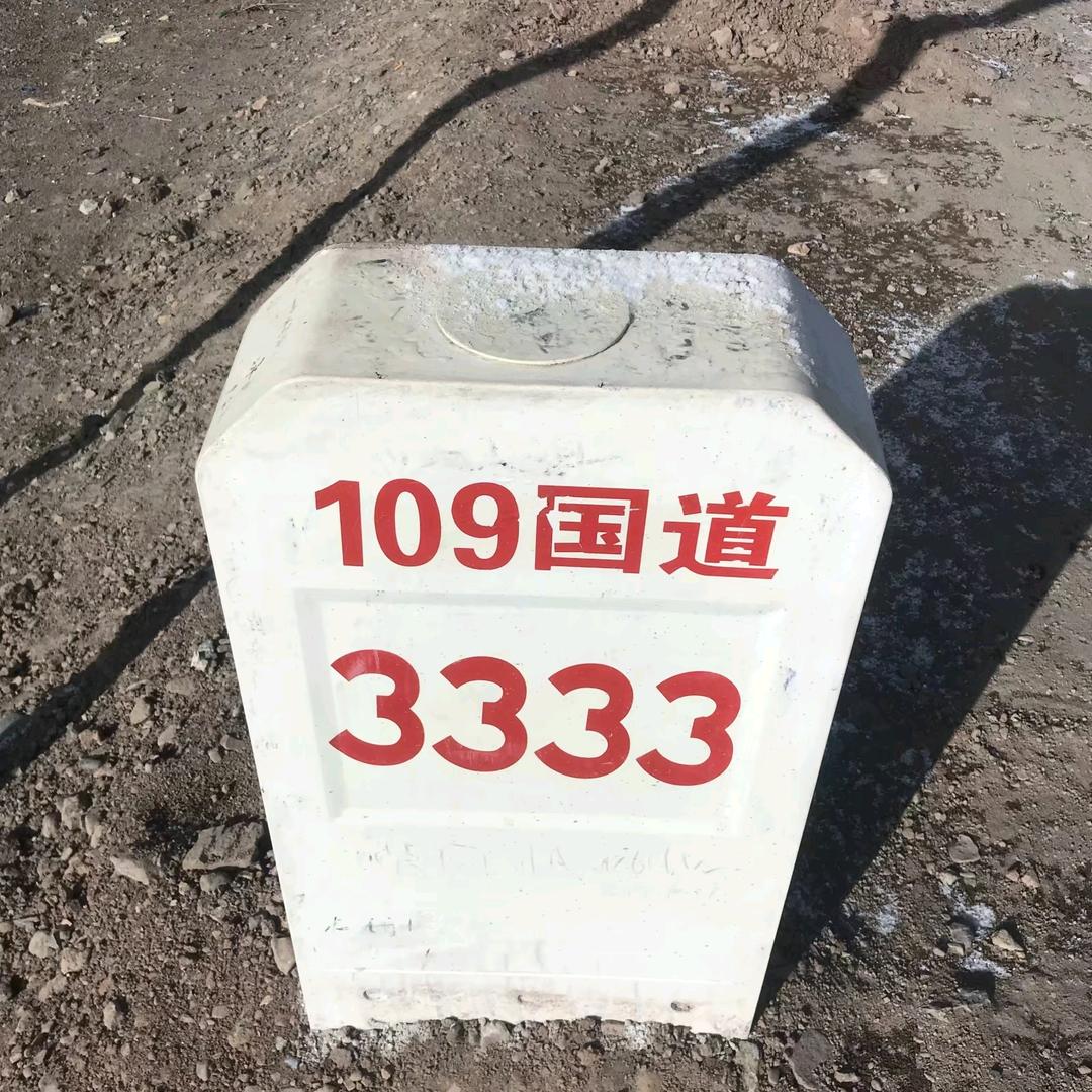 安家自贡(全款收房)