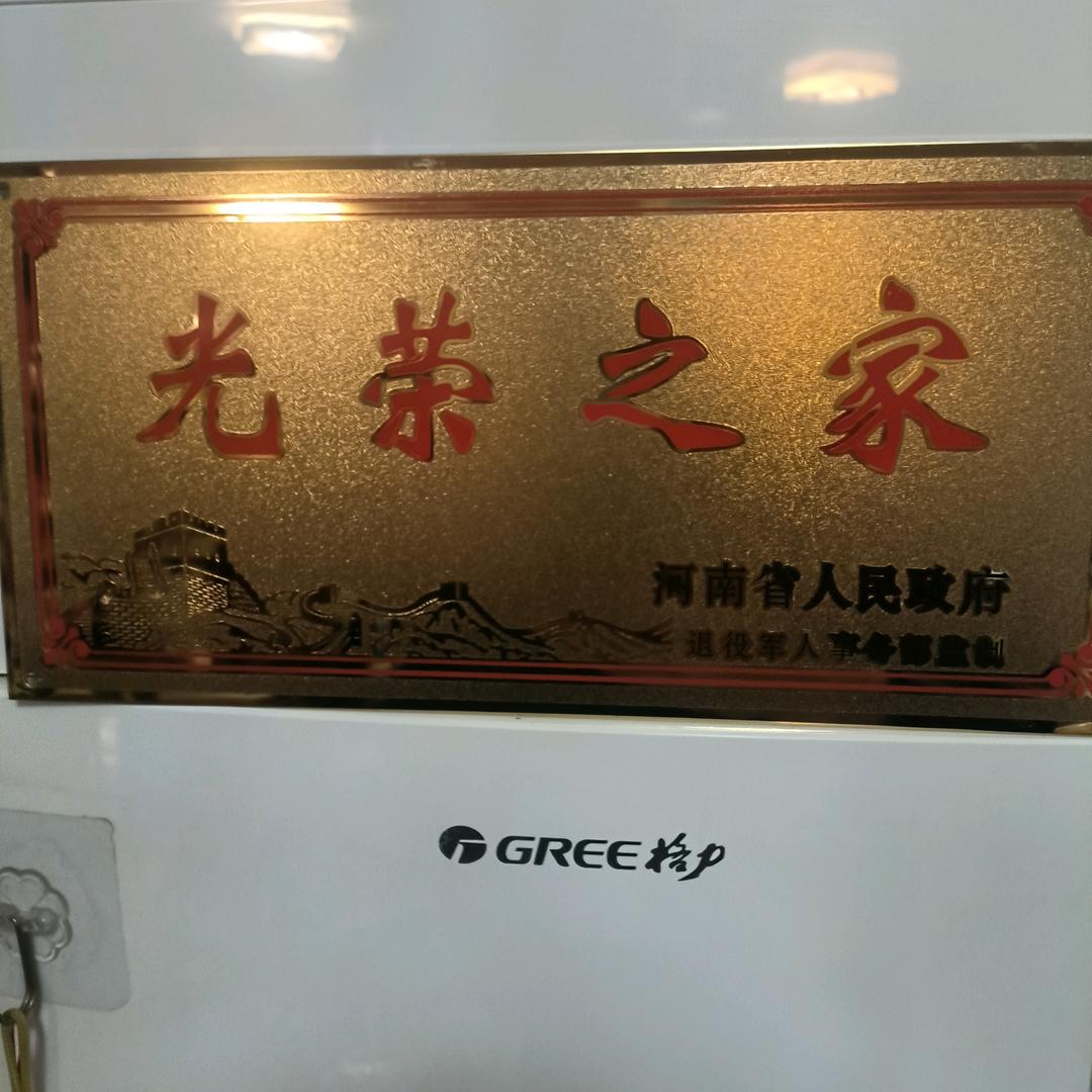 封心锁爱