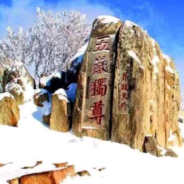 行云流水