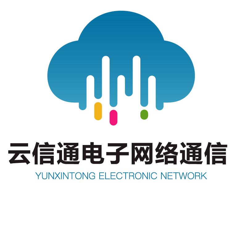 大宗师电子智能安防