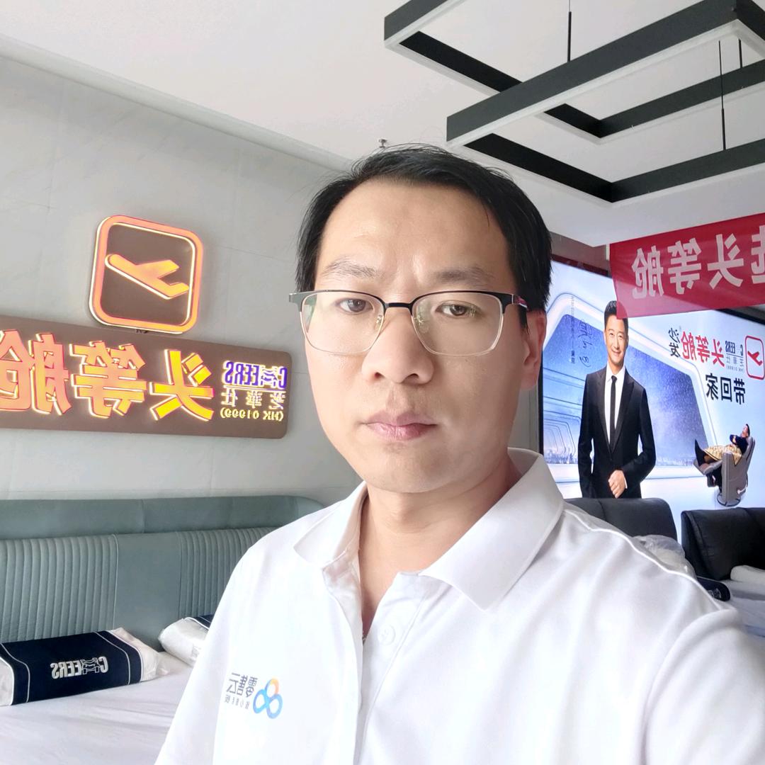 偃师涛哥家具甄选