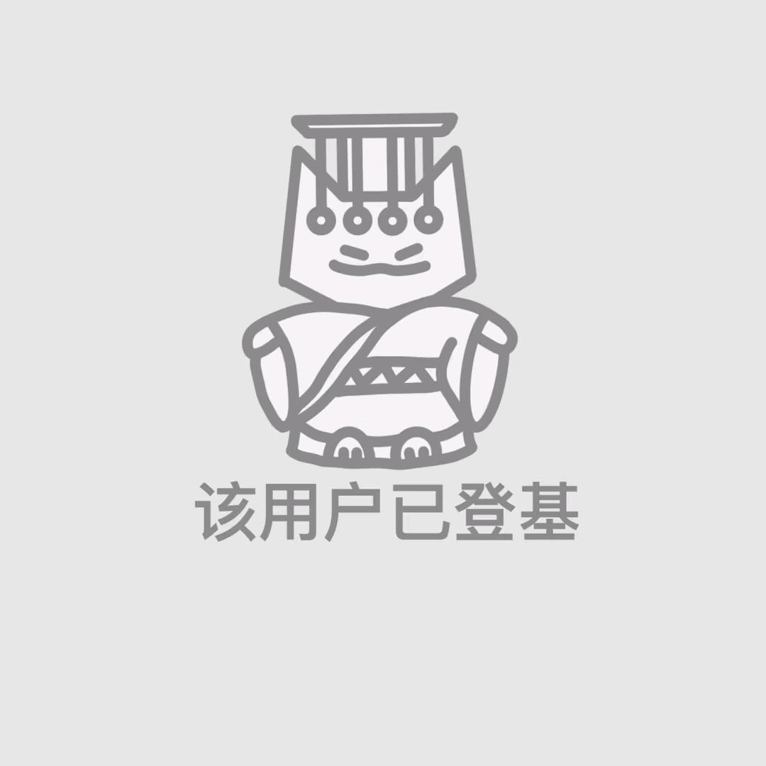 全世界最香的咩咩