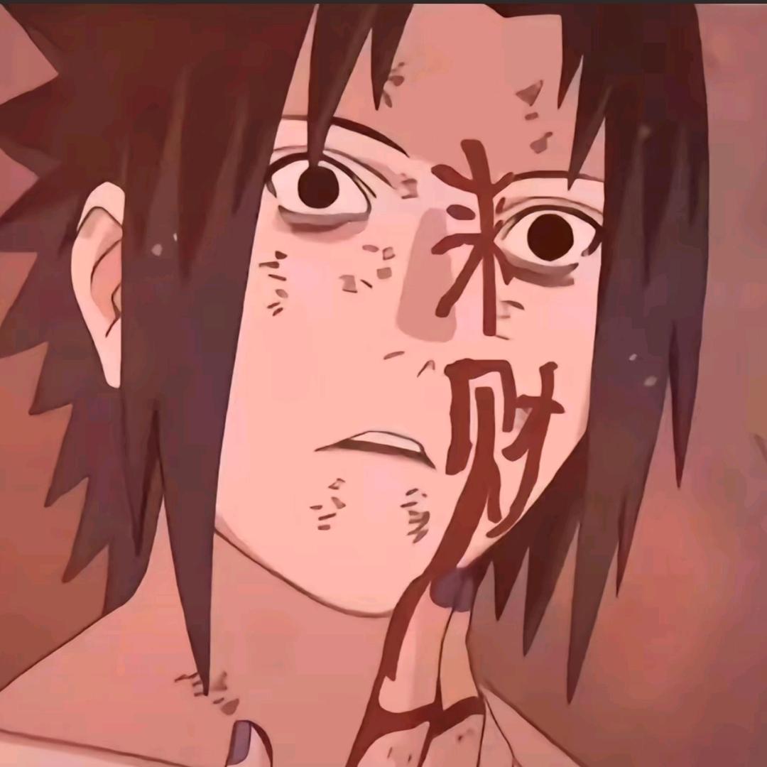 一片