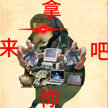 小兰爱搬砖