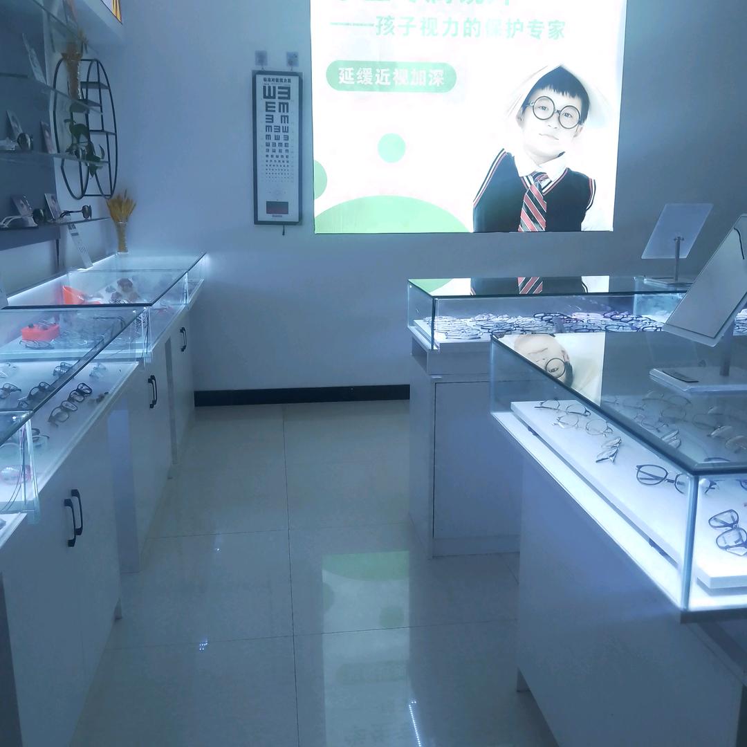 视明视光中心大舍店
