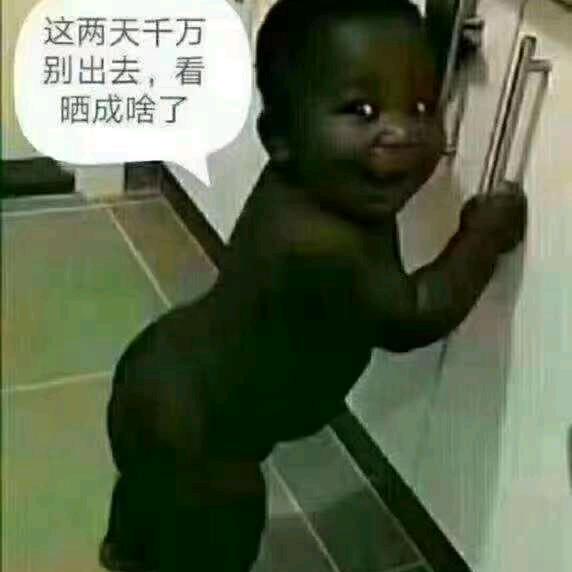 随👀