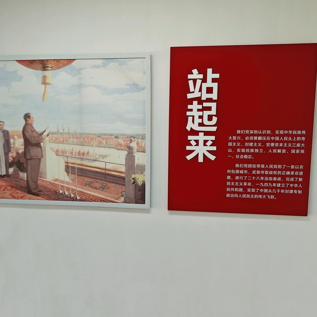 小陶同学