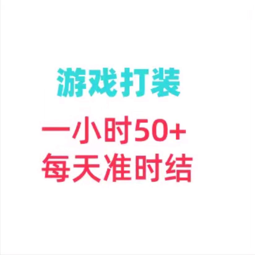 君阳连锁超市(阳光水城店)小乐直播号