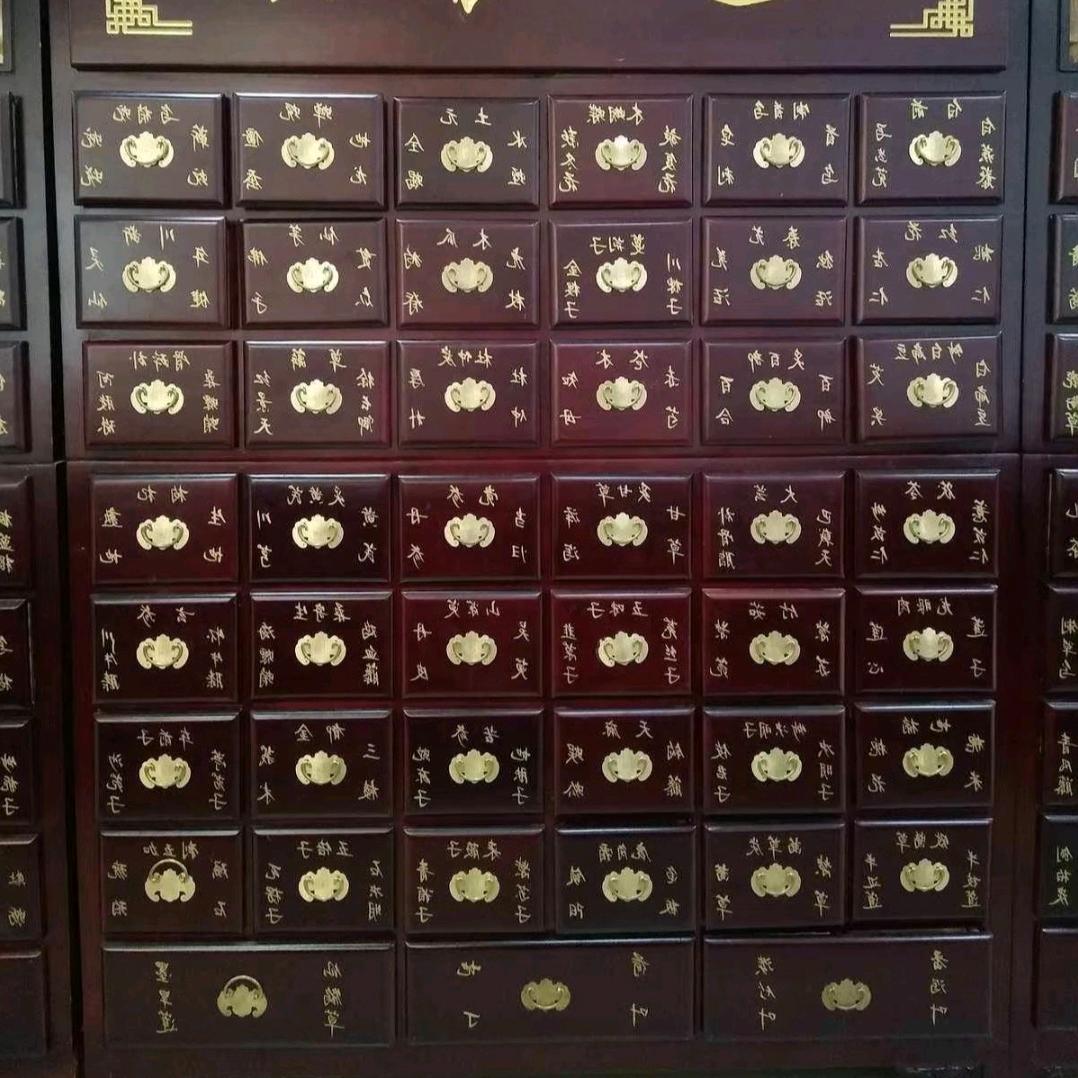 用户5404481744866