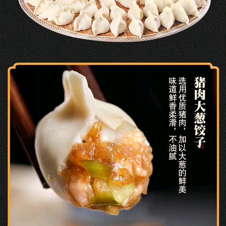 平安喜乐一家人