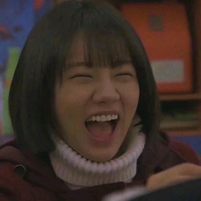 许十八