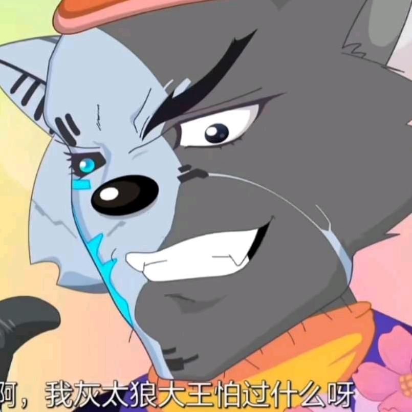 朵拉