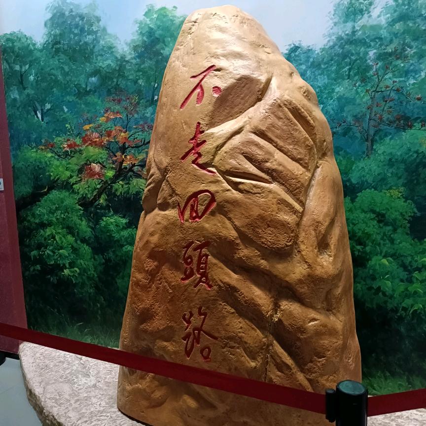 乖乖女