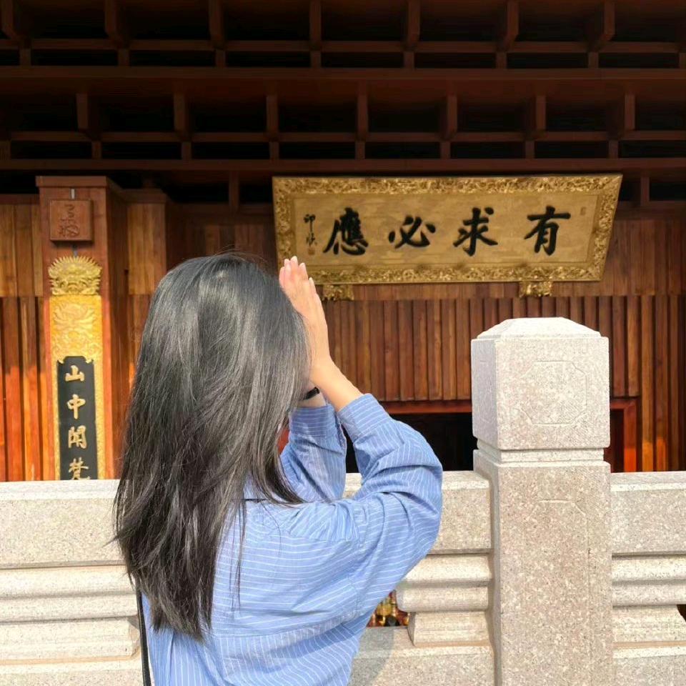 相由心生 境随心转