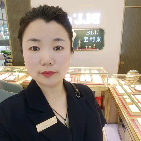宝利来钻石