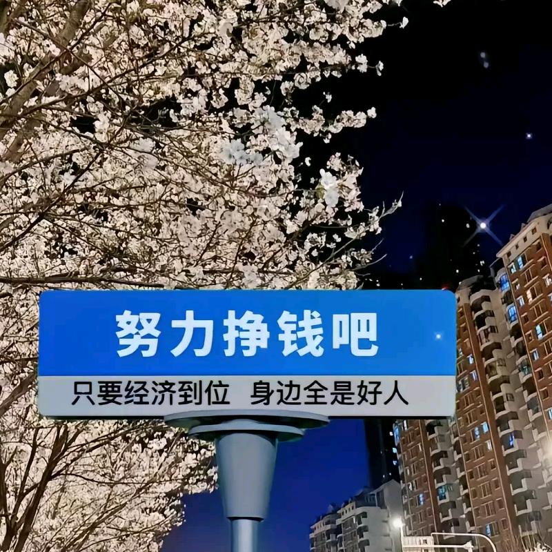 湖南省宏珍福民中药材有限公司