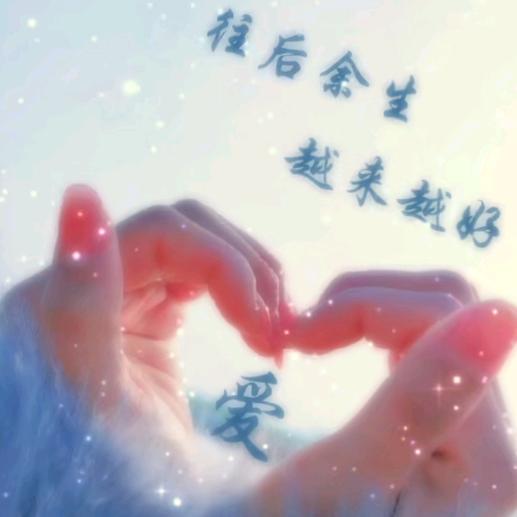姐已不是当年的姐