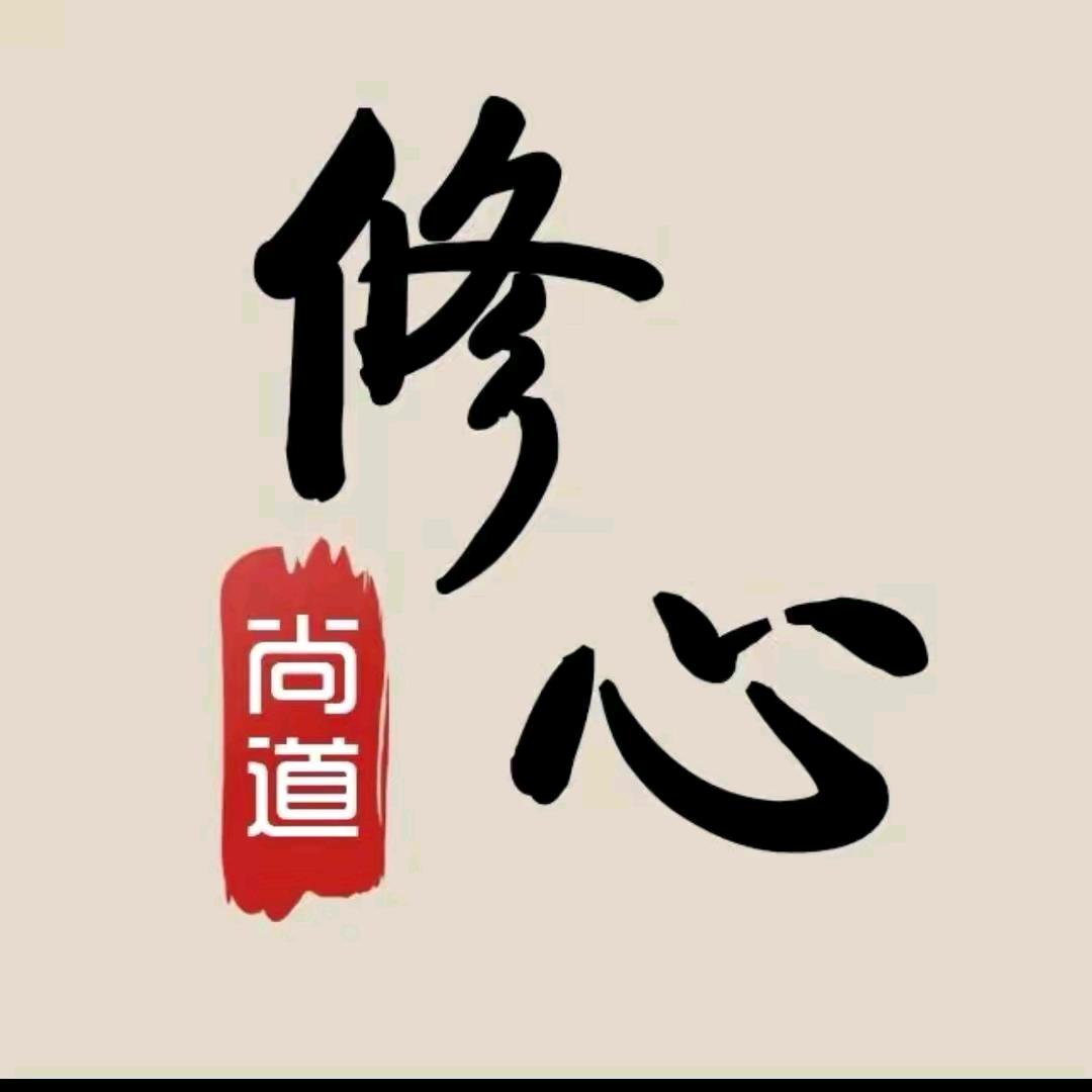 豪方小号