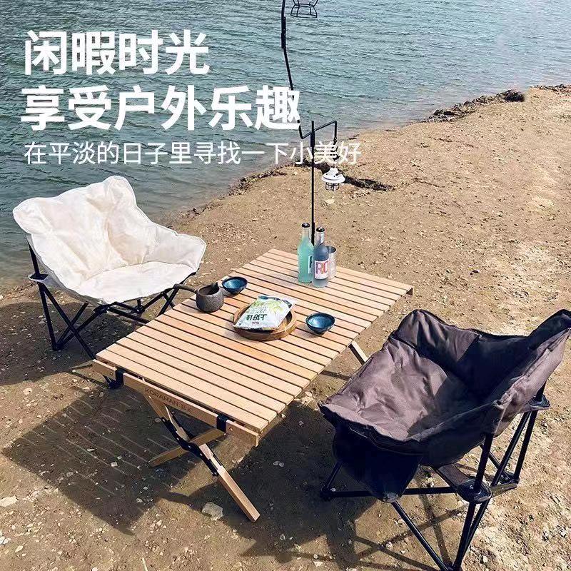 户外用品工厂直销