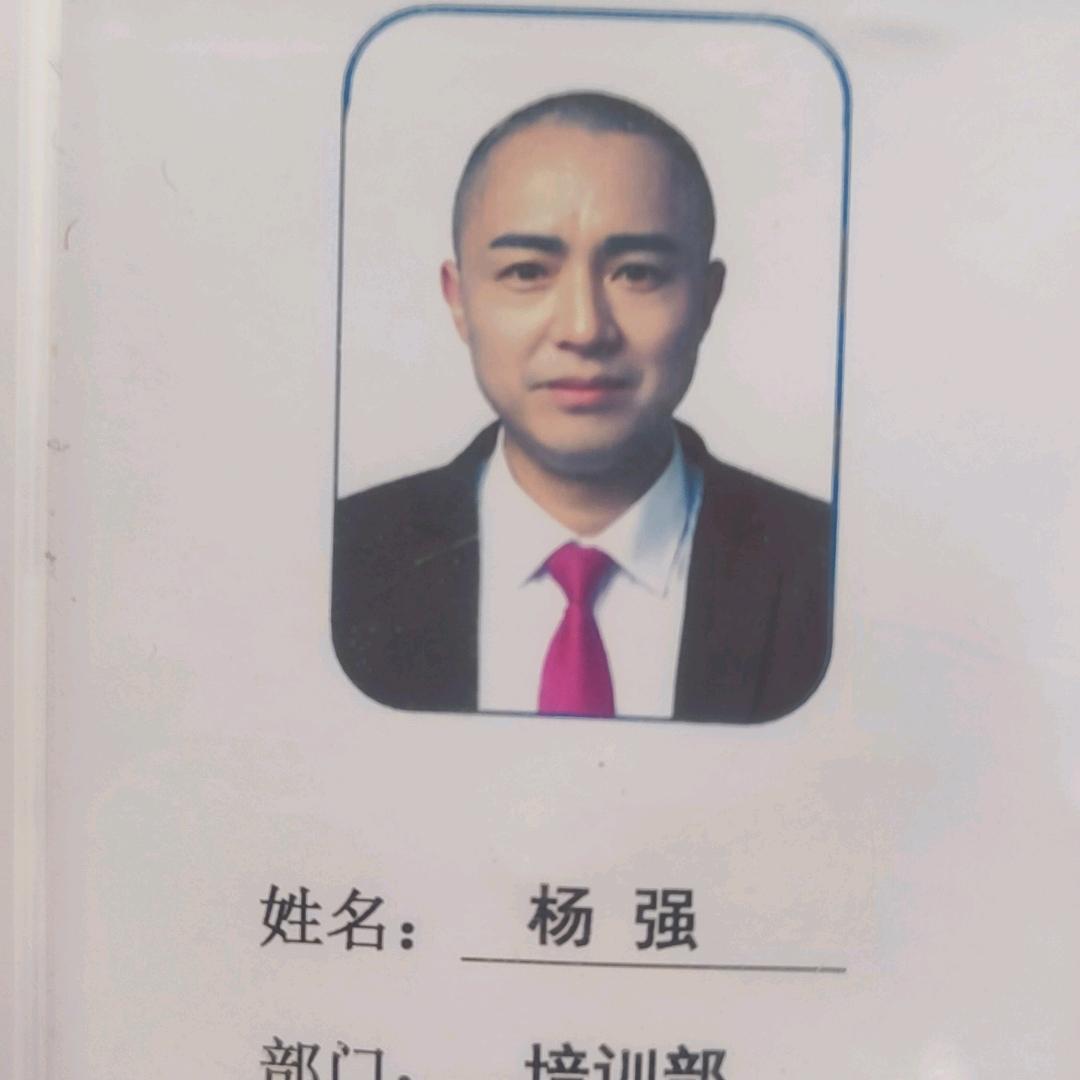 畅达驾校杨强