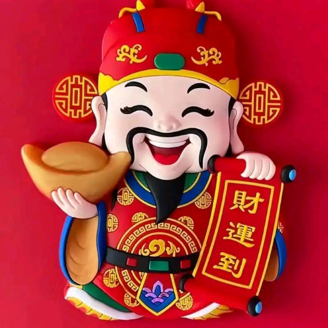财老爷