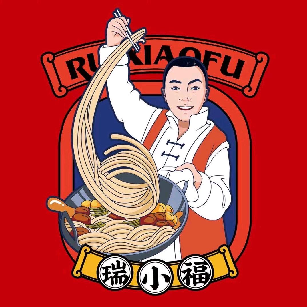 多伦县瑞小福小锅焖面