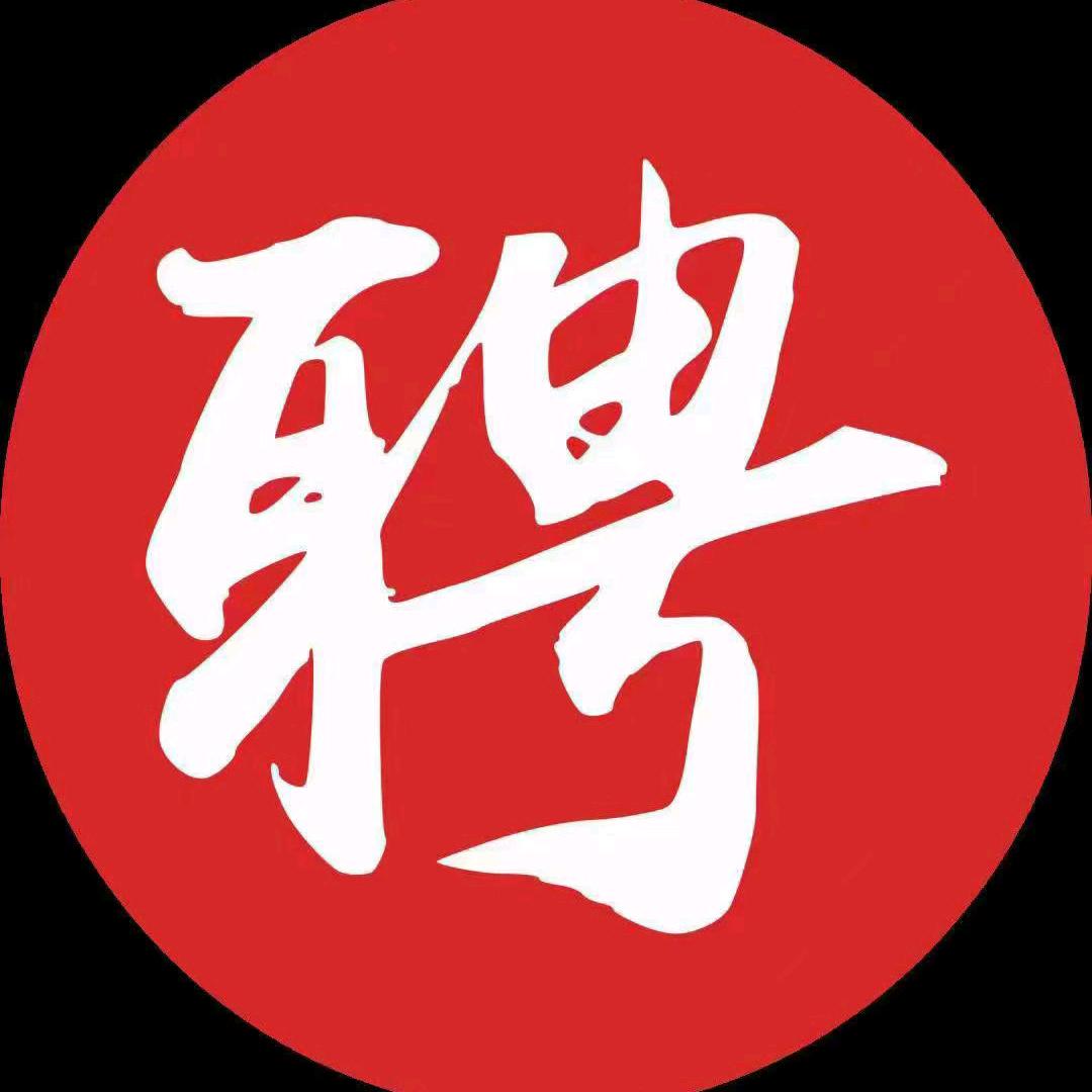 工厂长白班  对班