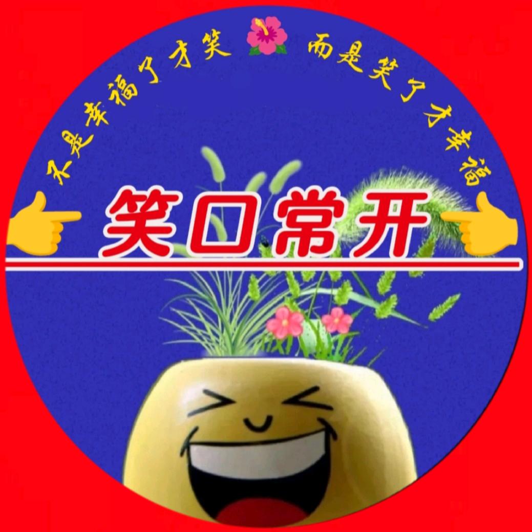 皖北情缘