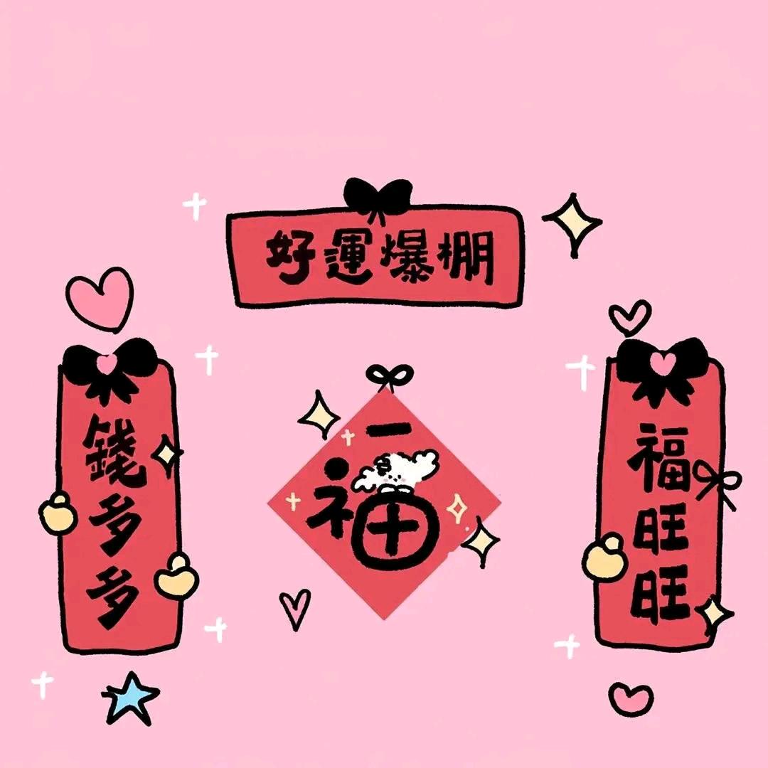 阿三唢呐演艺