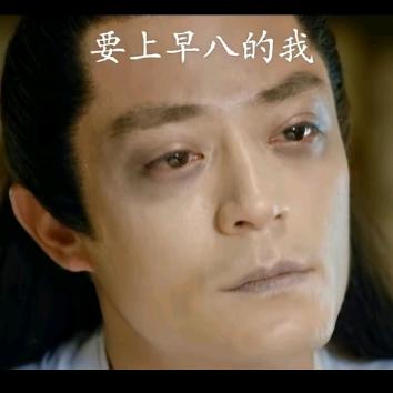 沉默寡言黄少天