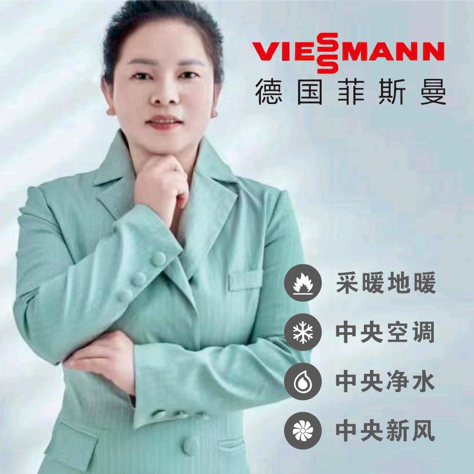 阜阳暖气大侠