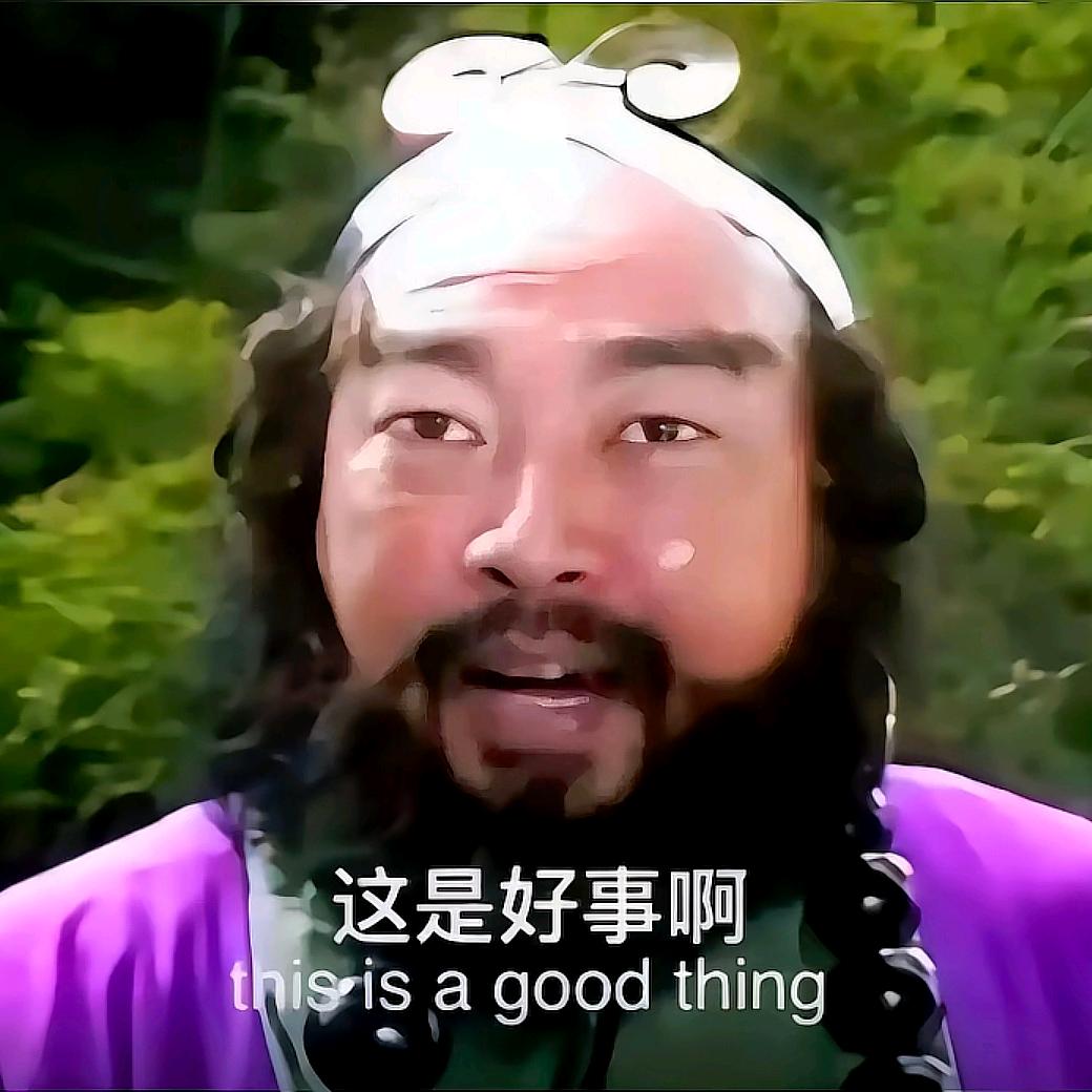 ~
