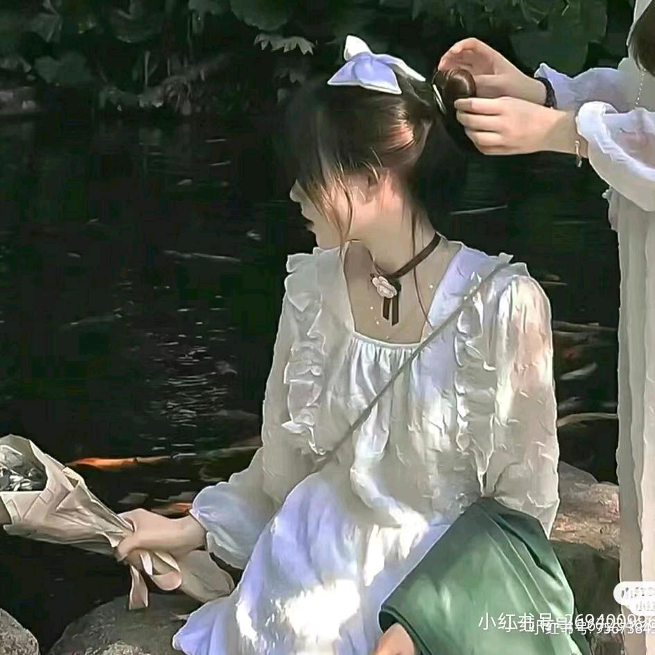 泥有系