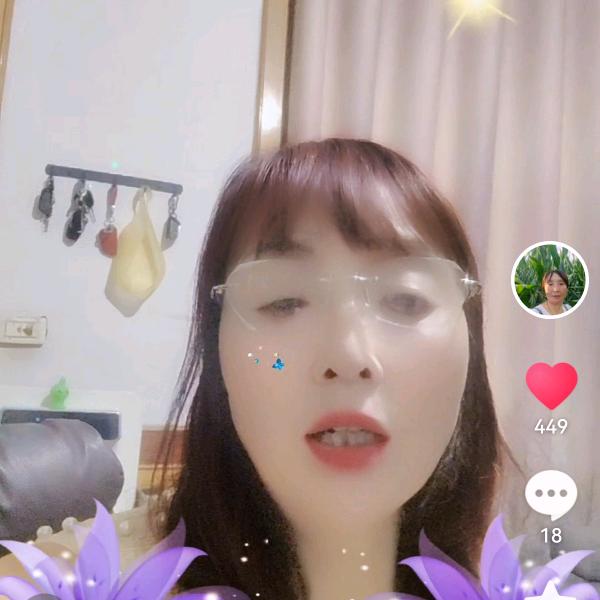 康明华