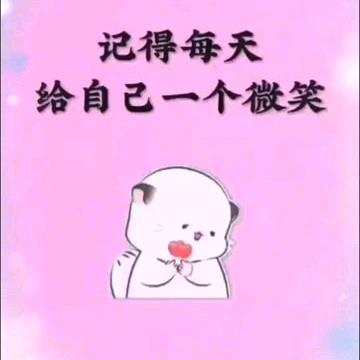 凤华岁月