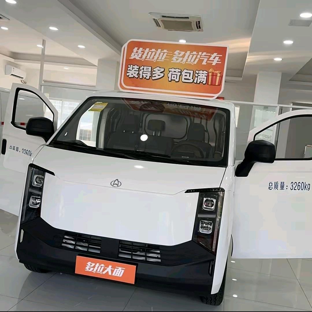 货拉拉乐清多拉汽车