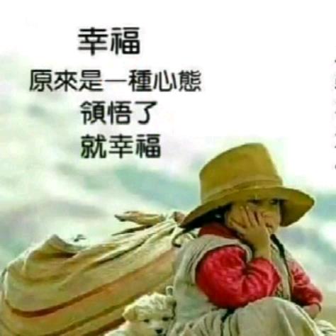 暖阳