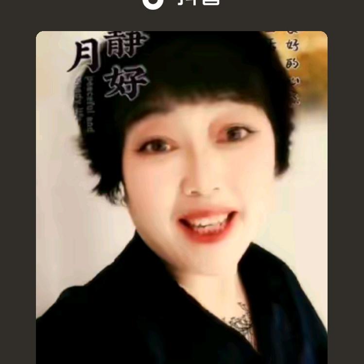 霞霞姐
